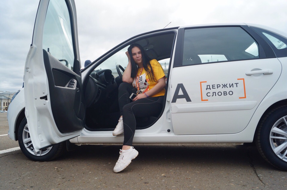 Презентация NEW LADA Granta